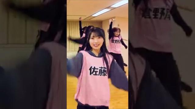 🍊 4/2 発売 #まさかのConfession #野菜引っこ抜きポーズ 🌸 #AKB48 #八木愛月 #佐藤綺星 #倉野尾成美 #山内瑞葵 🍓 #AKB48_20thYear #shorts