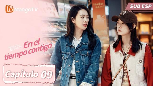 【SubEsp】EP09 Surge simpatía | Contigo, Con Amor | With Love With You | MangoTV Spanish