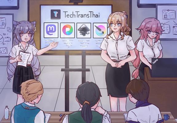Jean and Keqing is presenting a project on a TV screen in front of the classroom. The TV screen contains TechTransThai, Mastodon, Pixelfed, Inkscape and Krita icons. Yae Miko is looking at the presenter console on a ThinkPad laptop on a desk on the right side.