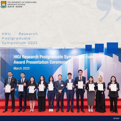 Photo of awardees in the Postgraduate Innovation Award Presentation Ceremony