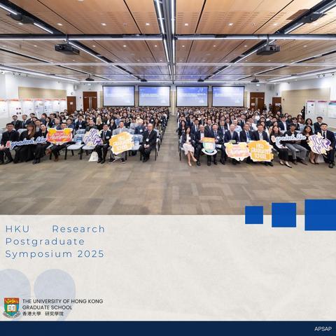 Photo of participants in the Postgraduate Innovation Award Presentation Ceremony