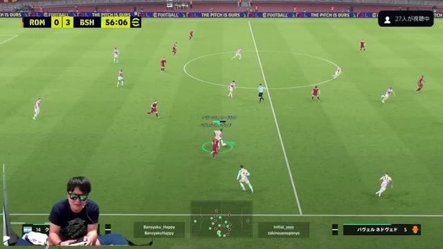 イーフト2025 間もなくDiv2からがとおい