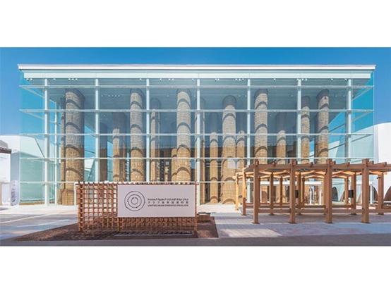 UAE unveils details of its national pavilion at Expo 2025 Osaka-Kansai, Japan