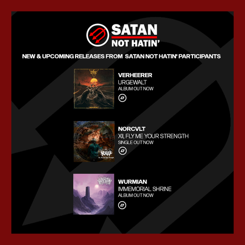 Cover art for all the releases mentioned in the body of this post.