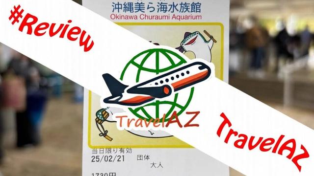 #TravelAZ #Activity Churashima Okinawa Bus Day Tour (Naha or Chatan Departure)