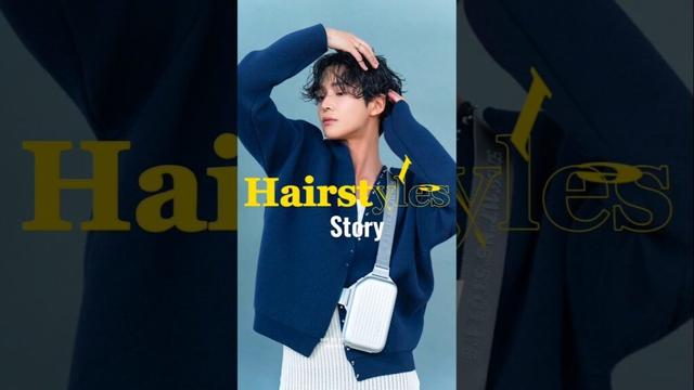 Rowoon's Hairstyles-Part 3 Wavy Curls!! #ROWOON #로운 #김석우 #ロウン