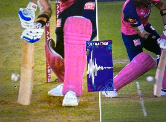 Split screen video cap of a batter in a cricket match hitting the ground with the ball passing close to the bat and a graph showing a noise