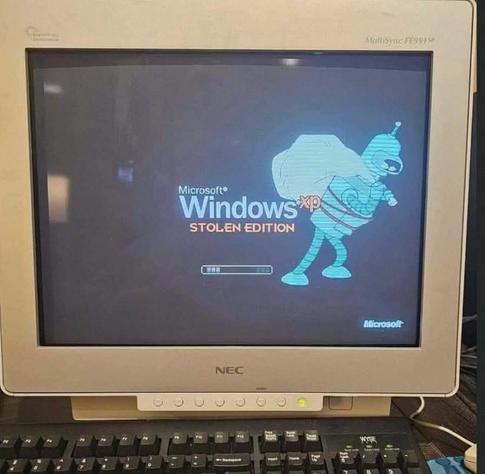 Microsoft Windows XP Stolen Edition boot screen