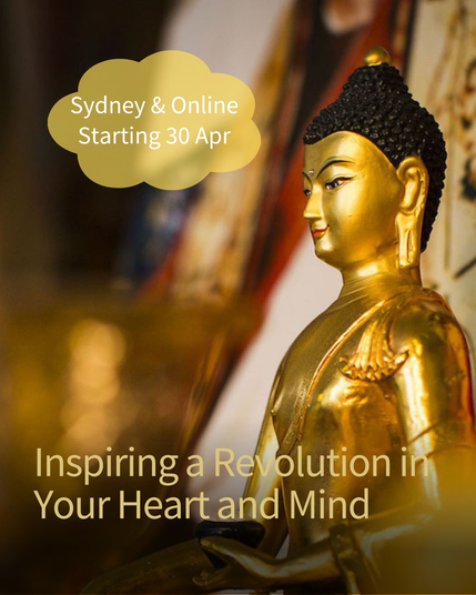 Inspiring a Revolution is Your Heart and Mind