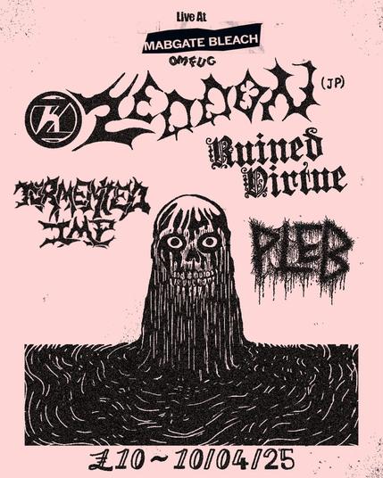 tonight! help me celebrate another trip around the sun at Mabgate Bleach, Leeds ... it's thirsty work being me 

🎂🎂🎂 

#Birthday #ThirstyWork #MabgateBleach #Zeddon #TormentedImp #RuinedVirtue #Pleb