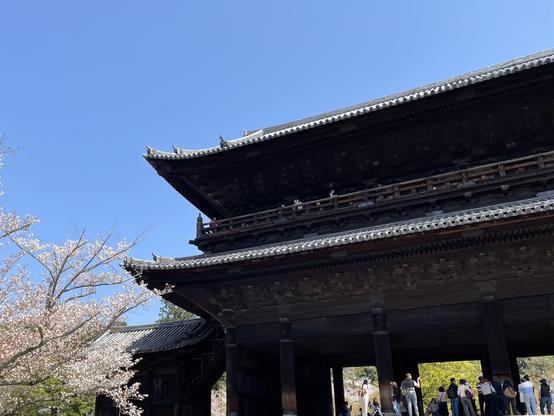 Nanzenji gate
