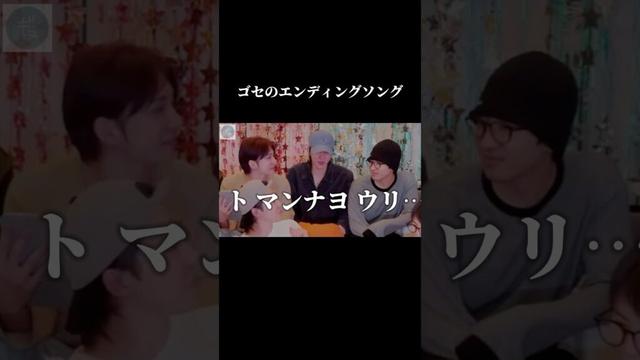 #SEVENTEEN#セブチ#セブチ日本語字幕#クプス#ジョンハン#ジョシュア#ホシ#ジュン#ウォヌ#ウジ#ドギョム#ミンギュ#ミンハオ#スングァン#バーノン#ディノ#carat