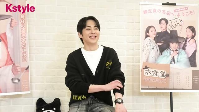 EXO シウミン、日本で“食堂”を開くなら？富士山登頂にも意欲！？ドラマ「ホ食堂」記者会見の模様を公開