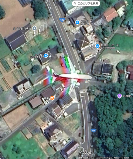 Screenshot of Googlemap satellite view of a crossroads in Matsuzaki-chō, Izu Peninsula, Japan, which appears to have been photobombed by a 2-engine airliner.
34°45'08.9"N 138°46'54.9"E