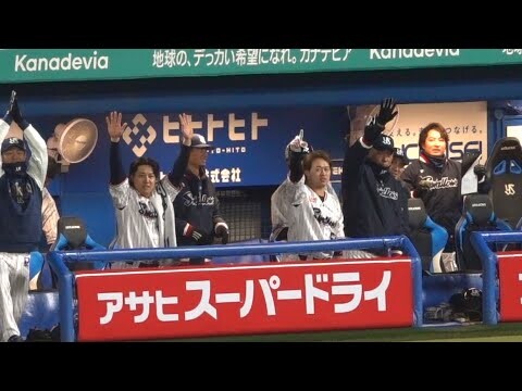 メンバー限定！完全ハイライト　ライアン小川がマダックス達成！　長岡秀樹　　2025.04.03 神宮球場
