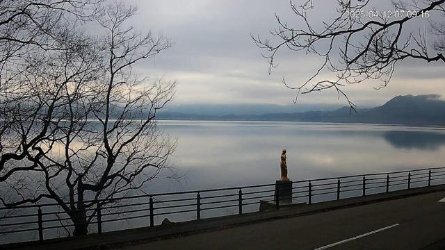 田沢湖 のライブ配信