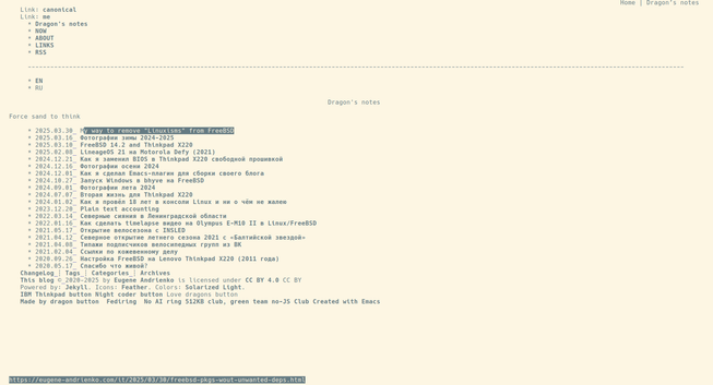 My blog opened in the console-based links browser. All text displayed correctly.