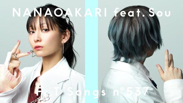 ナナヲアカリ - チューリングラブ feat. Sou / THE FIRST TAKE