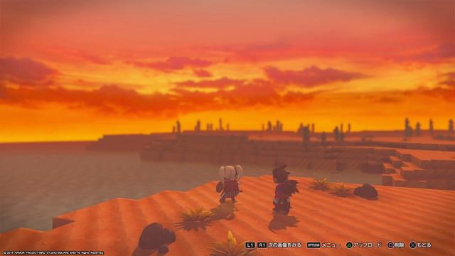 スクリーンショット：海辺の砂漠の夕暮れ。遠くまでつづくサボテンのシルエットと、赤く染まる空