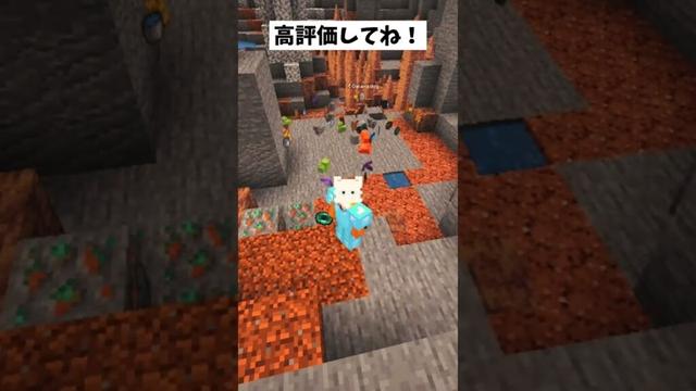 【マイクラ】映画レベルのマンハントの神プレイ3選！？【マイクラ･マインクラフト･まいくら･Minecraft】#マインクラフト #マイクラ #shorts #tick #あにげー #minecraft