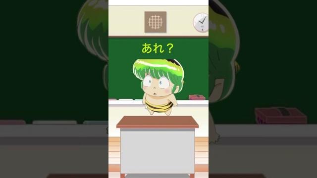 3年G組、テン先生の授業#shorts #うる星やつら #アニメ #声真似