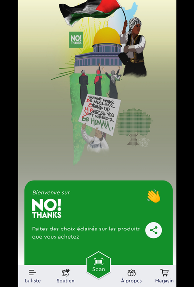 Page d'accueil de l'application.