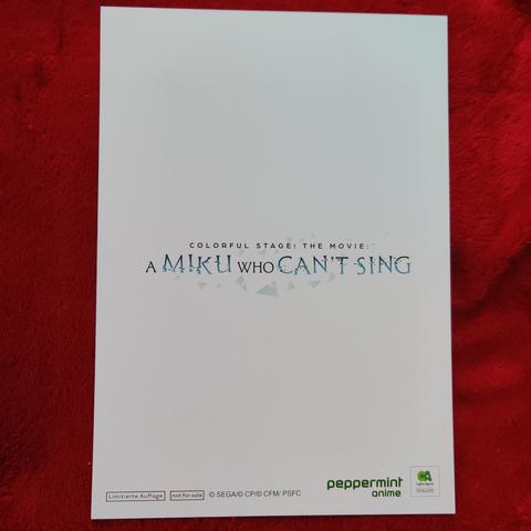 Die Rückseite der 3D Karte  mit dem Titel des Films, einem kleinen Aufzeiger, dass es eine limitierte Auflage und nicht zum Verkauf gedacht ist.