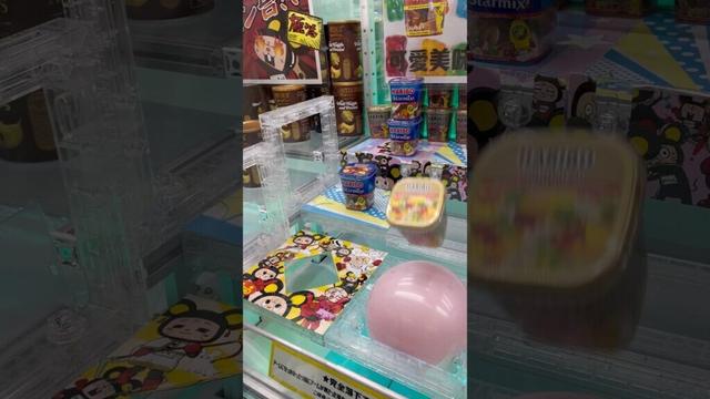 どこいくねんwww‼️#shorts #10円キャッチャー #ufoキャッチャー攻略 #クレーンゲーム攻略 #claw machine japan #日本夾娃娃 #おたちゅう #clawmachine