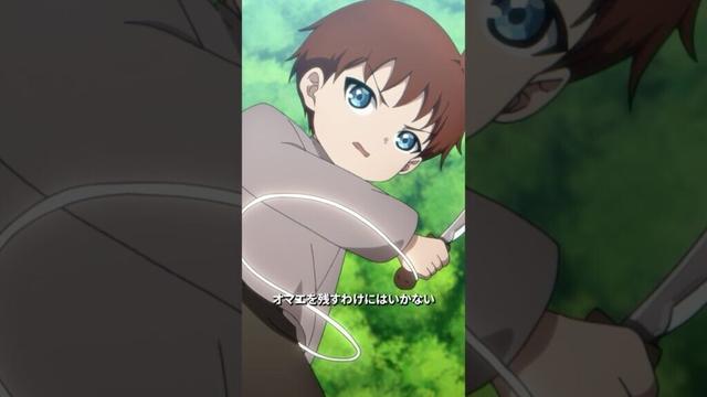 「お前を残すわけにはいかないッ」／#最強の王様 第2話より #shorts