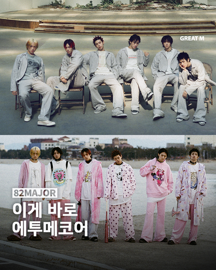 82Major Group Photos