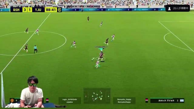 イーフト2025 改ざんだらけのDiv2に今日も挑みます
