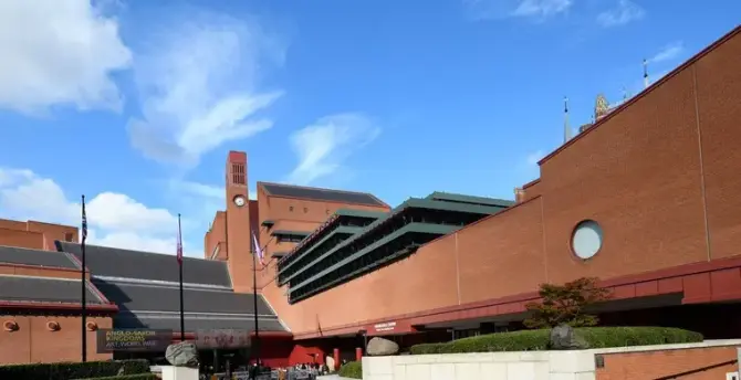 The British Library at St Pancras