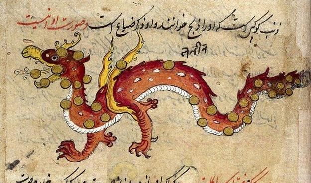 Illustration depicting the constellation Draco, from manuscript Ms Persian 373, late 17th to early 18th century AD