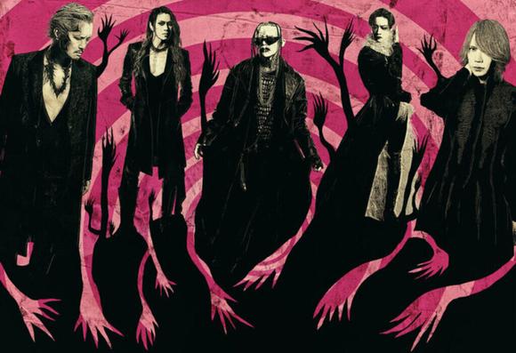 DIR EN GREY、7月より全国ツアー"TOUR25 THE MORTAL CHAPTER 0"開催決定！
