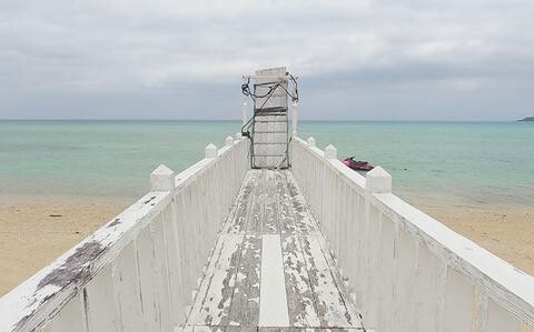 Exploring Japan: Chilling out on Okinawa's northern coast