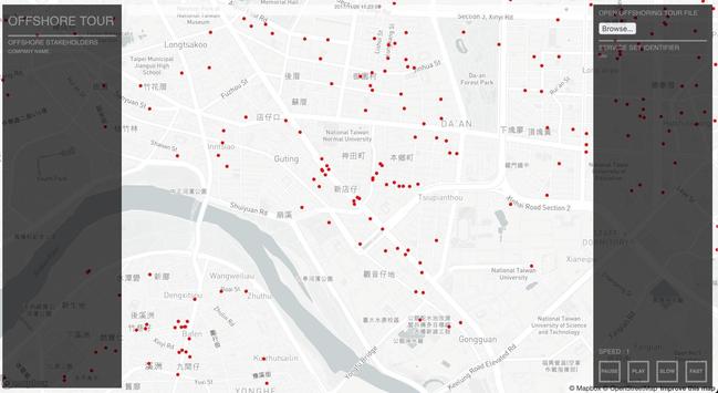 Map of Taiwan with red dots of known offshore leaks addresses in Taipei, from cks memorial to Taipower tower