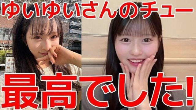 【八木愛月】 小栗有以にほっぺにチューされた件でマウントを取るあづが可愛過ぎる！ 【AKB48】