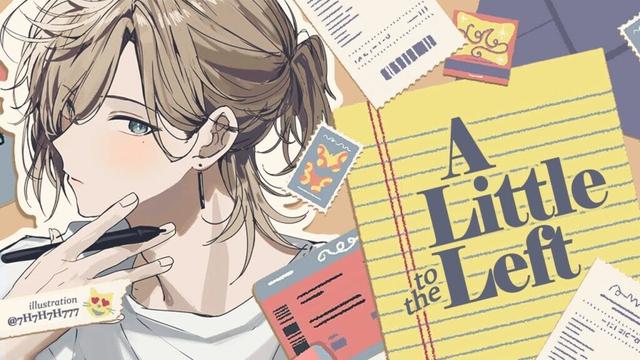 A Little to the Left | 心地よい音を楽しめそうなゲーム【にじさんじ/叶】