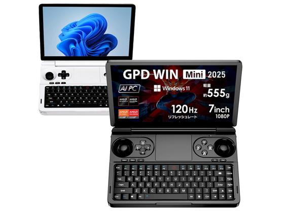 555gの7型ポータブルゲーミングPC「GPD WIN Mini 2025」国内発売 - PC Watch