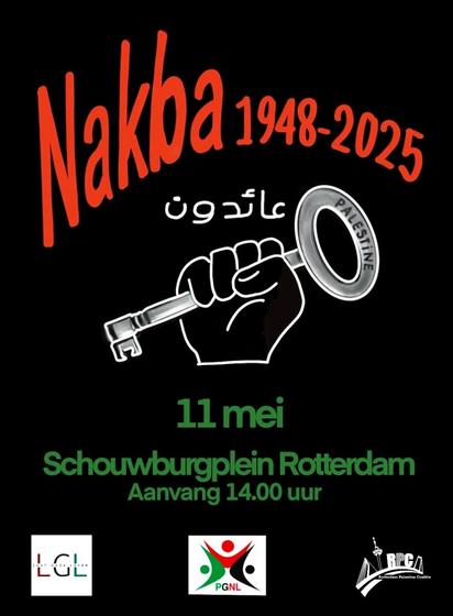 Nakba 1948-2025

11 mei
Schouwburgplein Rotterdam
Aanvang 14:00

[logo's van de organisatoren]