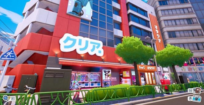 An environmental screenshot of Shashingo, a game where you take photos to learn Japanese