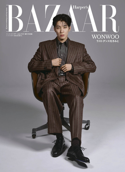 Wonwoo on the cover of Harper's Bazaar Japan in a brown suit