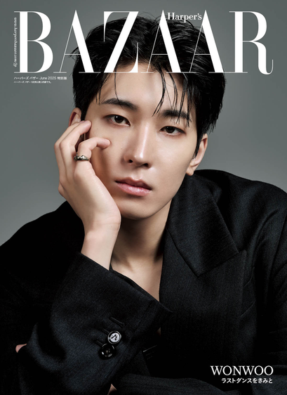 Wonwoo on the cover of Harper's Bazaar Japan in a black.