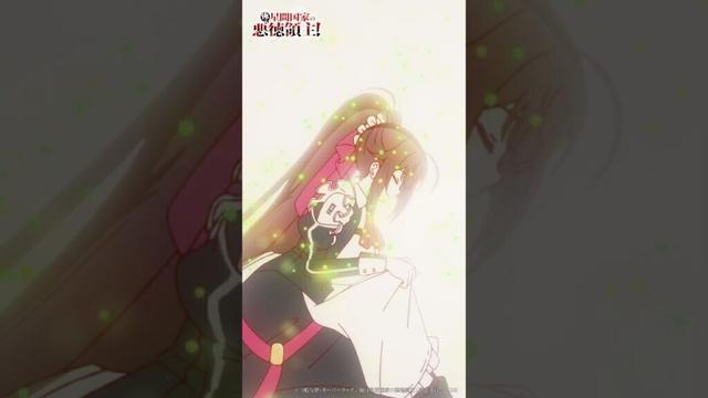 全てを見返してやる「俺は星間国家の悪徳領主！」episode02「転生」より #shorts #切り抜き