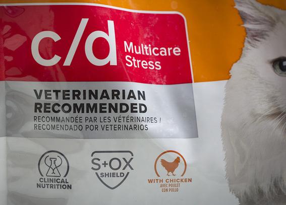 A closer shot of the Hills Urinary Care, c/d multistress cat food.