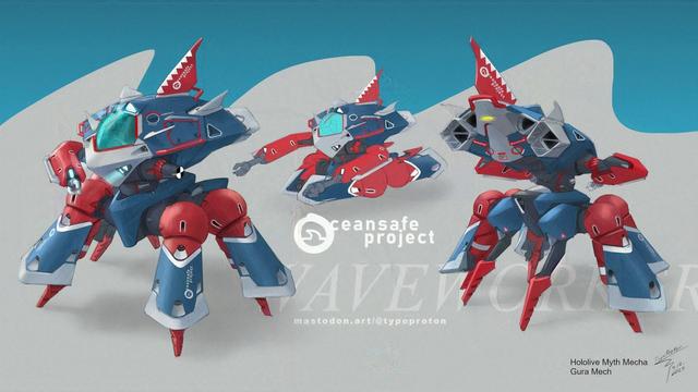 Digital concept fanart of ocean-preserving mecha themed after Hololive's shark v-tuber Gwar Gura.