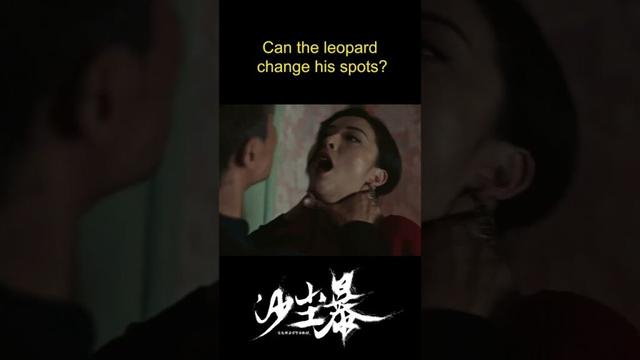 😨😨#沙尘暴 #Sandstorm #DuanYihong #shorts