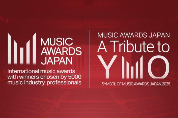 MUSIC AWARDS JAPAN 2025: Final voting nears as YMO named symbol of inaugural ceremony