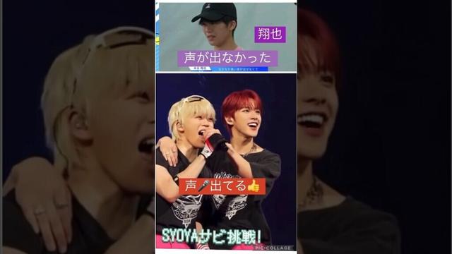 【JO1】🐰努力を続けてる🥹#木全翔也#河野純喜