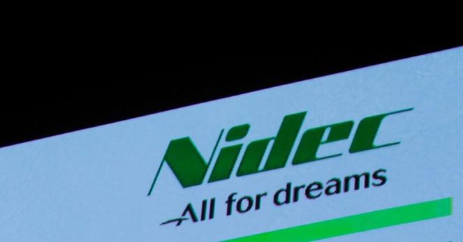 ニデック、差し止め求め仮処分申し立て　牧野フのＴＯＢ対抗策 | ロイター